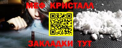гидропоника Малоярославец