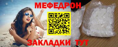 тгк Малгобек