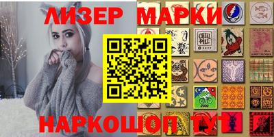 гидропоника Малоярославец