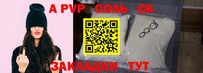 гидропоника Малоярославец