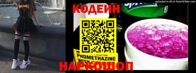 тгк Малгобек