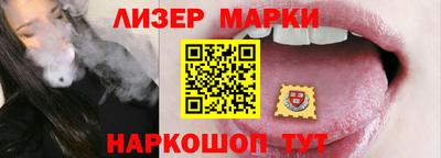 гидропоника Малоярославец