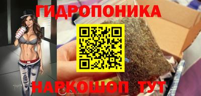 тгк Малгобек