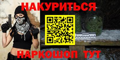 гидропоника Малоярославец