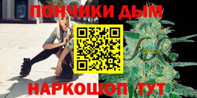 тгк Малгобек