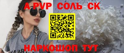 гидропоника Малоярославец