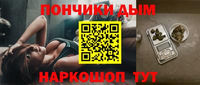 гидропоника Малоярославец