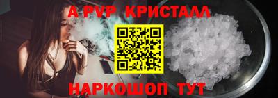 гидропоника Малоярославец