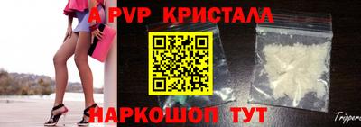 тгк Малгобек