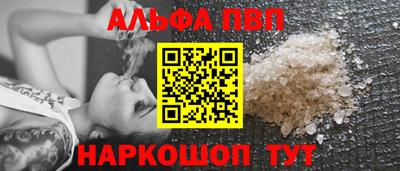 тгк Малгобек