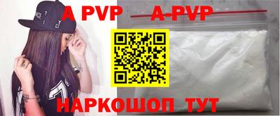 тгк Малгобек
