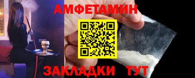 тгк Малгобек