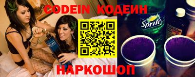 гидропоника Малоярославец