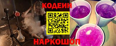 тгк Малгобек