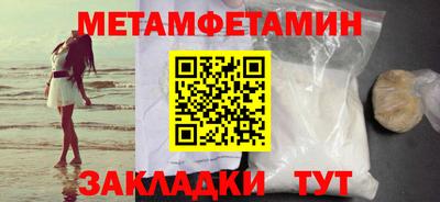 гидропоника Малоярославец