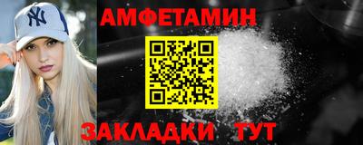 гидропоника Малоярославец
