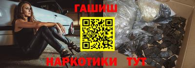 тгк Малгобек