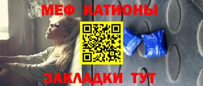 тгк Малгобек